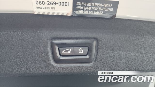 BMW i4 eDrive40 M Sports Pro