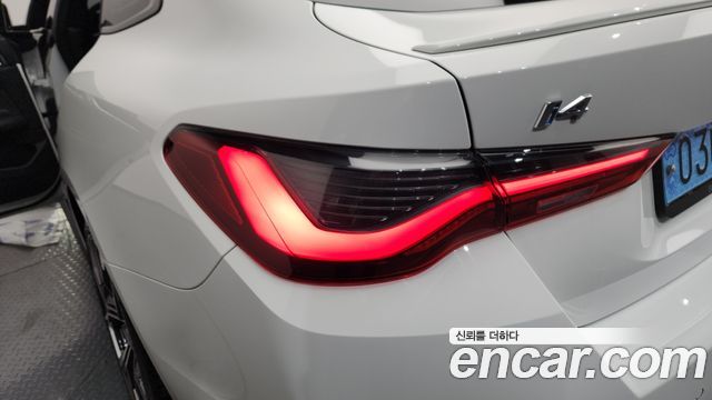 BMW i4 eDrive40 M Sports Pro