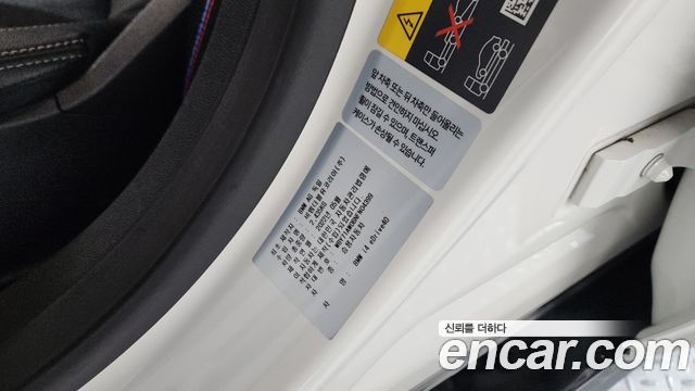 BMW i4 eDrive40 M Sports Pro