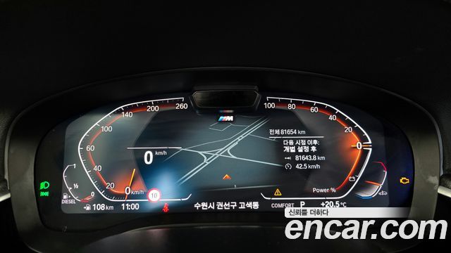 BMW Gran Turismo 620d M Sport