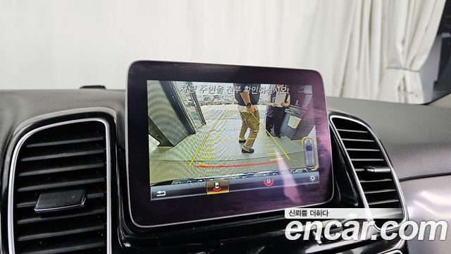 Mercedes-Benz GLE-Class GLE350 d 4MATIC