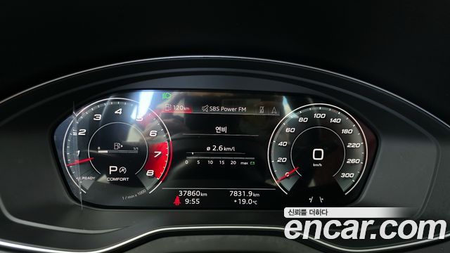 Audi SQ5 3.0 TFSI Quattro