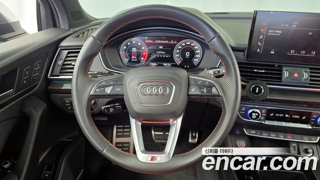 Audi SQ5 3.0 TFSI Quattro