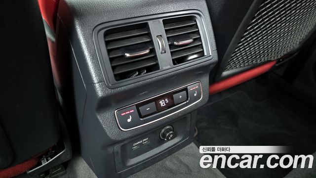 Audi SQ5 3.0 TFSI Quattro