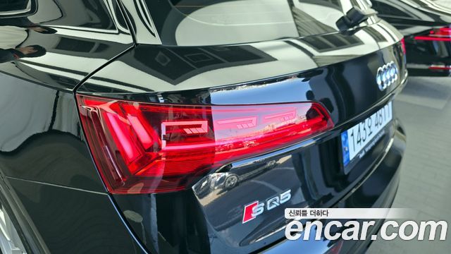 Audi SQ5 3.0 TFSI Quattro