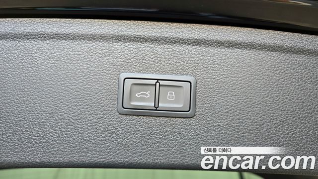 Audi SQ5 3.0 TFSI Quattro