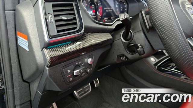 Audi SQ5 3.0 TFSI Quattro