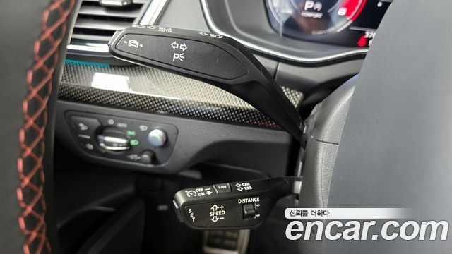 Audi SQ5 3.0 TFSI Quattro