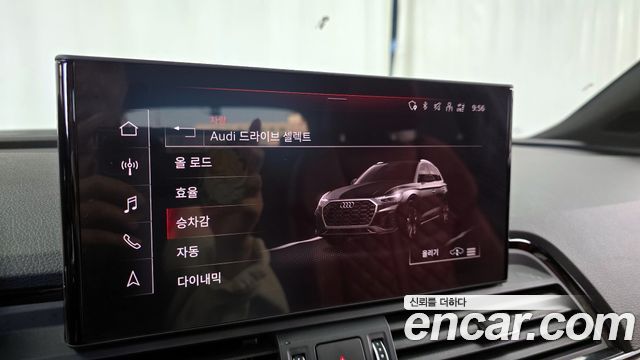 Audi SQ5 3.0 TFSI Quattro