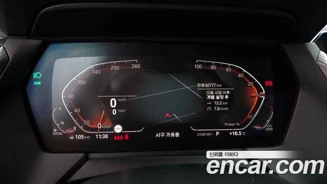 BMW 2-Series 218 M Sport
