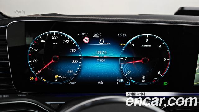 Mercedes-Benz GLE-Class GLE400d 4MATIC Coupe