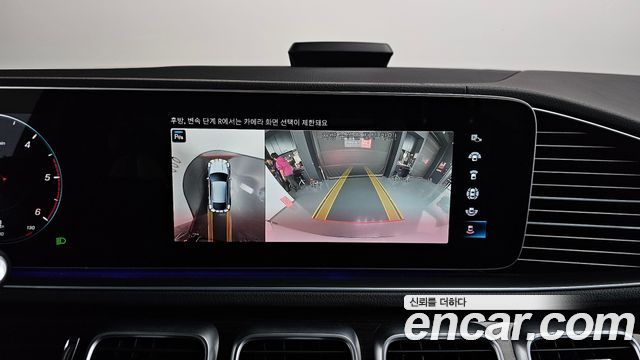 Mercedes-Benz GLE-Class GLE400d 4MATIC Coupe