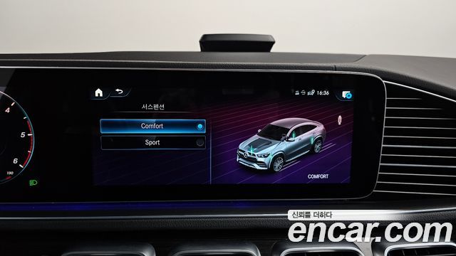 Mercedes-Benz GLE-Class GLE400d 4MATIC Coupe