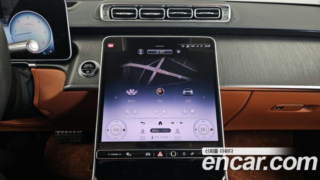 Mercedes-Benz S-Class S400 d 4MATIC