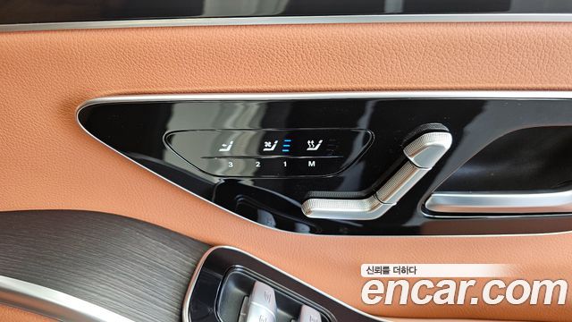 Mercedes-Benz S-Class S400 d 4MATIC