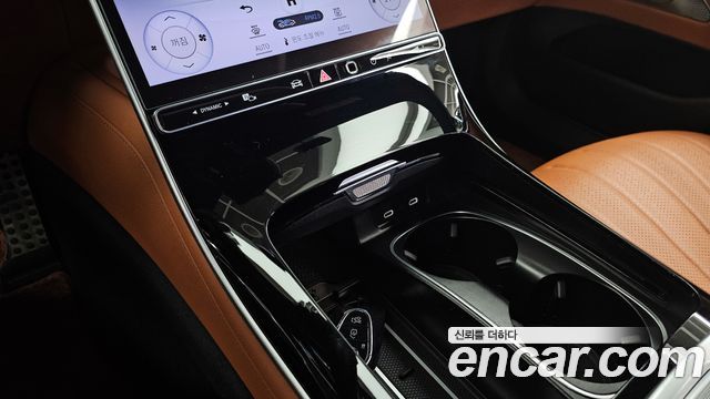 Mercedes-Benz S-Class S400 d 4MATIC