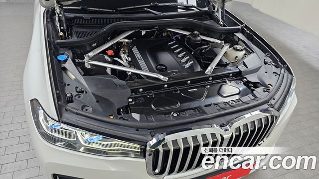 BMW X7 xDrive 40d Design Pure Excellence 6-Seater