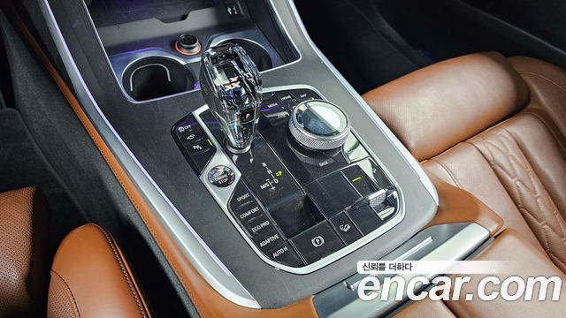 BMW X7 xDrive 40d Design Pure Excellence 6-Seater