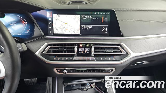 BMW X7 xDrive 40d Design Pure Excellence 6-Seater