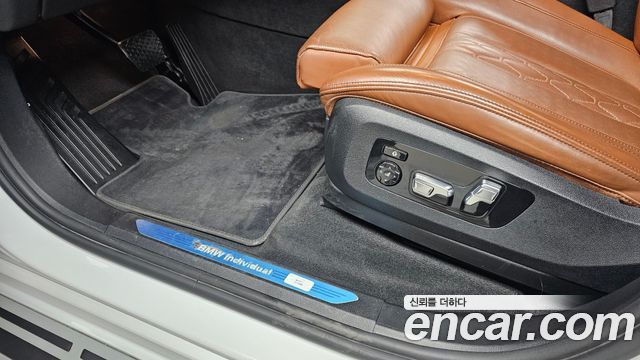 BMW X7 xDrive 40d Design Pure Excellence 6-Seater
