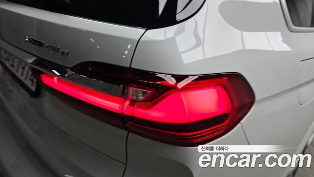 BMW X7 xDrive 40d Design Pure Excellence 6-Seater
