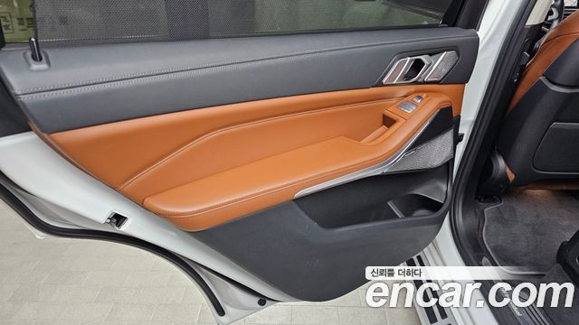 BMW X7 xDrive 40d Design Pure Excellence 6-Seater