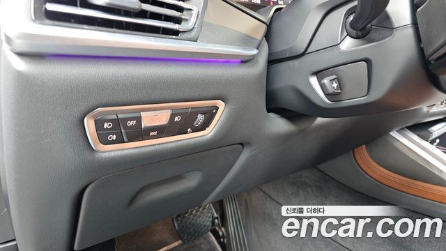 BMW X7 xDrive 40d Design Pure Excellence 6-Seater