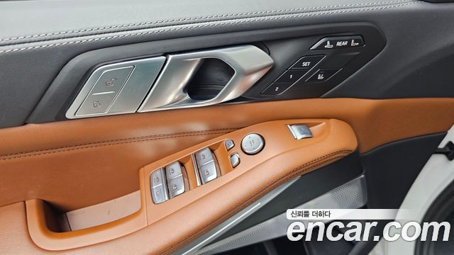 BMW X7 xDrive 40d Design Pure Excellence 6-Seater