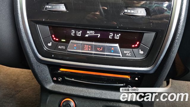 BMW X7 xDrive 40d Design Pure Excellence 6-Seater