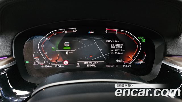 BMW Gran Turismo 620d M Sport
