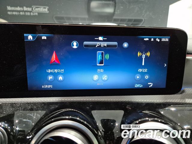 Mercedes-Benz CLA-Class CLA250 4MATIC