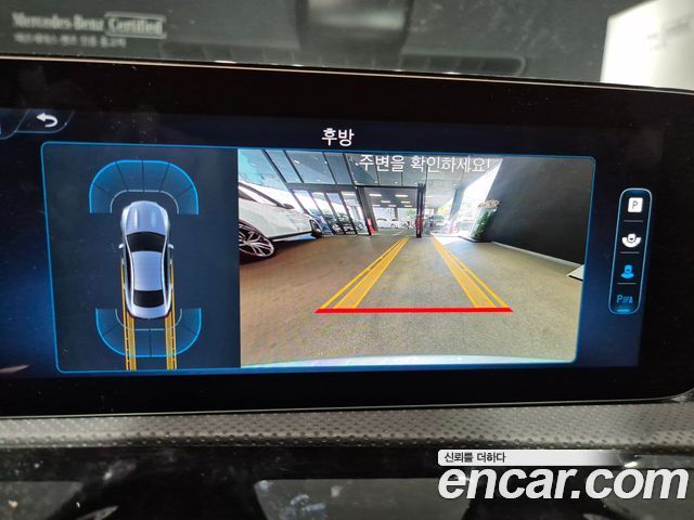 Mercedes-Benz CLA-Class CLA250 4MATIC