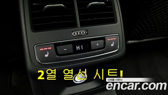 Audi A5 45 TFSI Quattro Premium Sportback