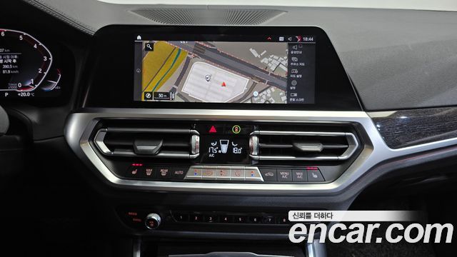 BMW 3-Series 320i Touring Luxury