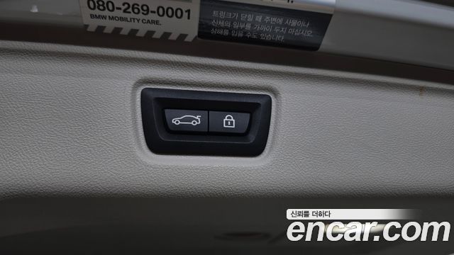BMW 3-Series 320i Touring Luxury