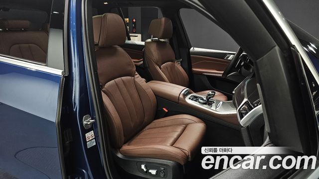 BMW X5 xDrive 30d M Sport