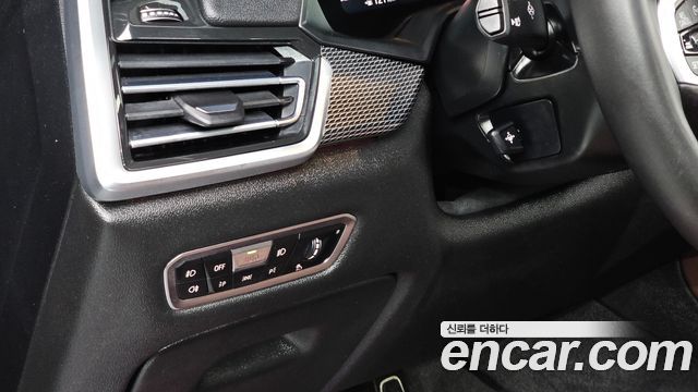 BMW X5 xDrive 30d M Sport