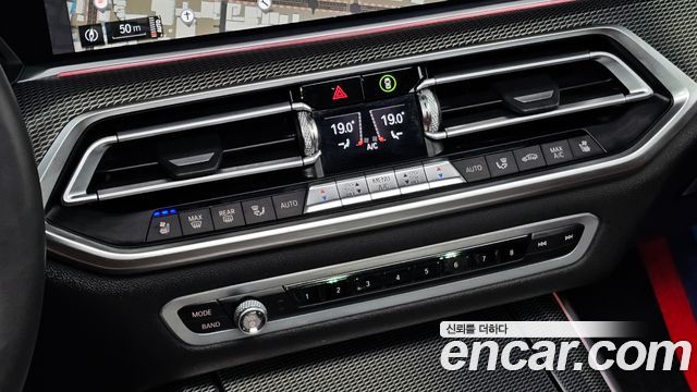 BMW X5 xDrive 30d M Sport