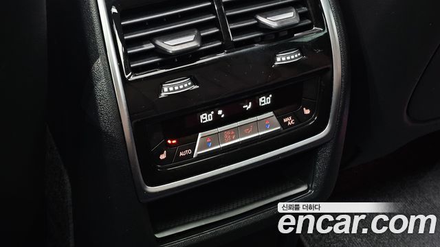 BMW X5 xDrive 30d M Sport