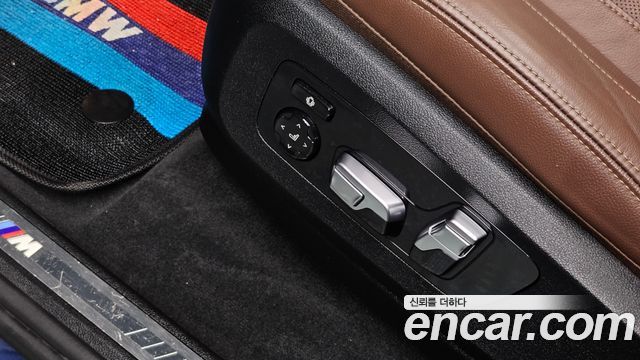 BMW X5 xDrive 30d M Sport