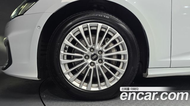 Audi A6 45 TFSI Quattro Premium