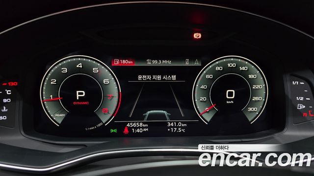 Audi A6 45 TFSI Quattro Premium