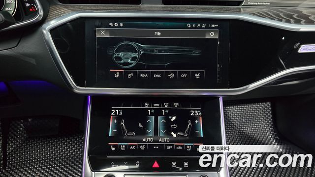 Audi A6 45 TFSI Quattro Premium