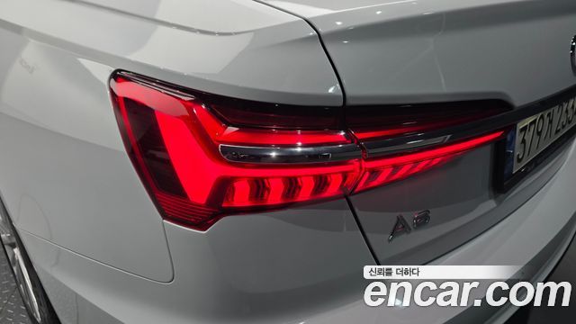 Audi A6 45 TFSI Quattro Premium