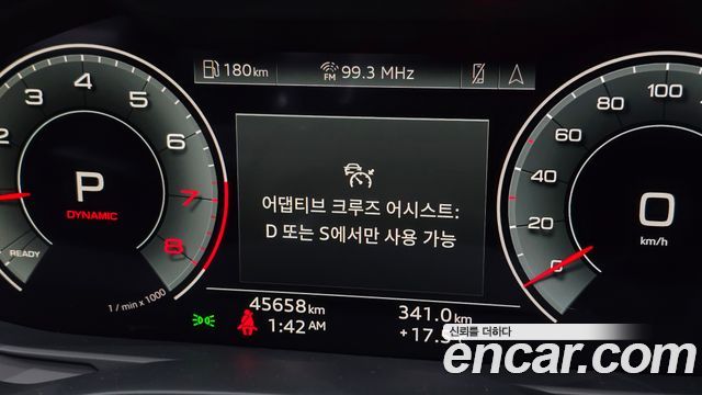 Audi A6 45 TFSI Quattro Premium