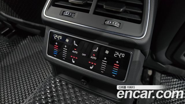 Audi A6 45 TFSI Quattro Premium