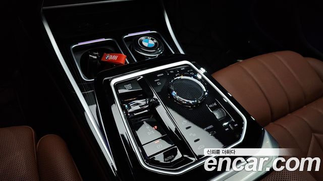 BMW 7-Series 740d xDrive M Sport