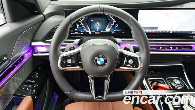 BMW 7-Series 740d xDrive M Sport