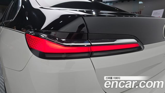 BMW 7-Series 740d xDrive M Sport