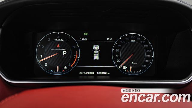 Land Rover Range Rover 5.0 SC AB